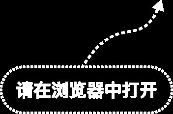 不止电子！这一行业中报绩优股同样扎堆